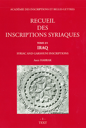 Recueil des inscriptions syriaques