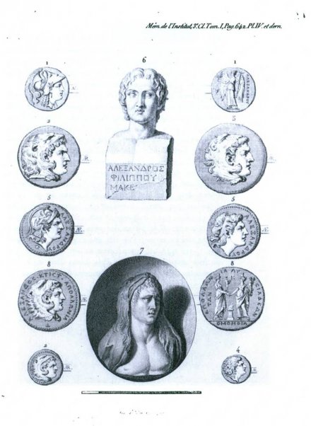 Leblond, Disseration sur le vrai portrait d’Alexandre (planche)