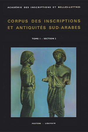 Tome I – Section 2 : Antiquités