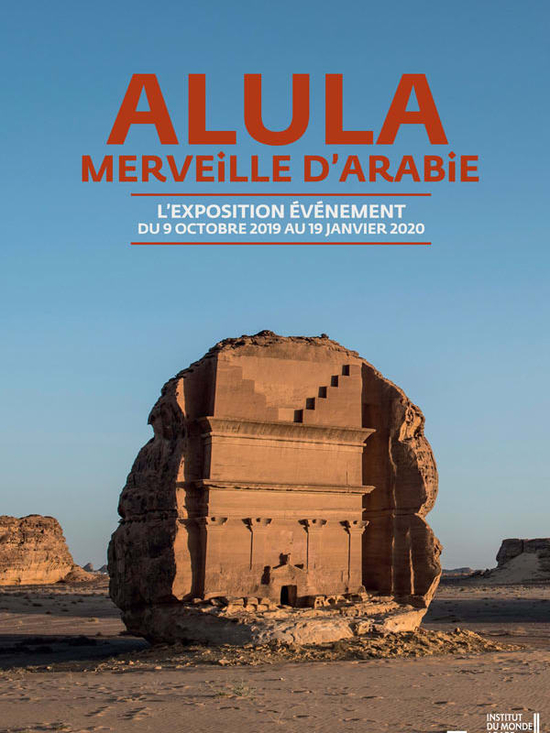 Alula, merveille d’Arabie, l’oasis aux 7000 ans d’histoire