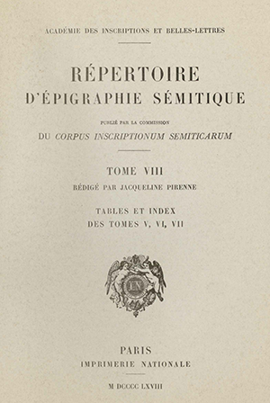 Corpus Inscriptionum Semiticarum