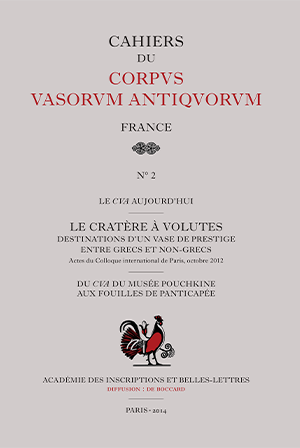 Les Cahiers du corpus vasorum antiquorum