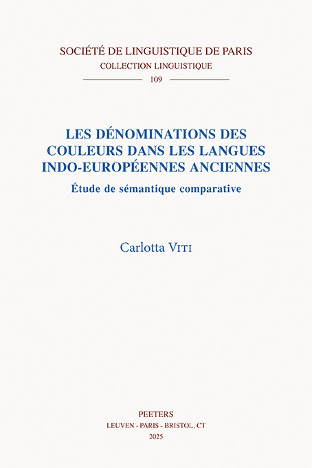 Prix Émile Benveniste 2026